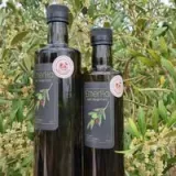 Olive Emerita